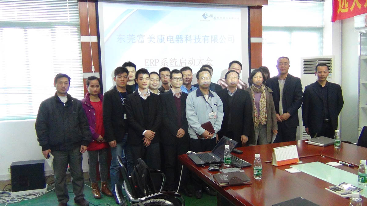 祝贺东莞华兴签约顺景leyu.乐鱼(中国)集团有限公司官网