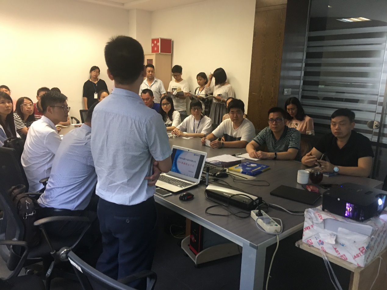 广州市弘道汽车配件有限公司携手顺景leyu.乐鱼（中国）集团有限公司官网，加速推进企业信息化建设