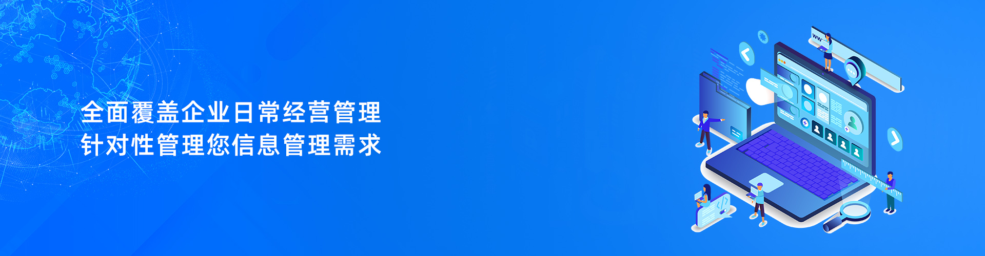 leyu.乐鱼（中国）集团有限公司官网