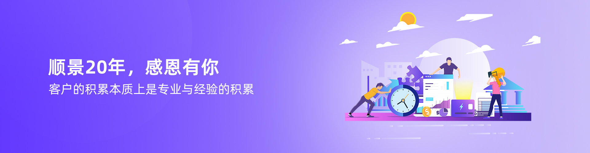 leyu.乐鱼（中国）集团有限公司官网