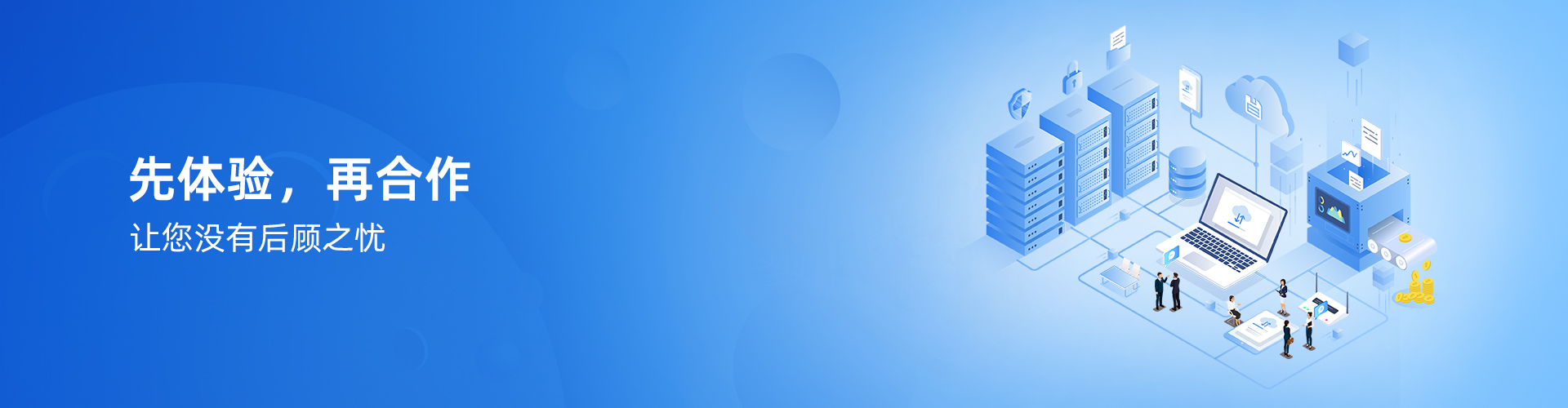 leyu.乐鱼（中国）集团有限公司官网