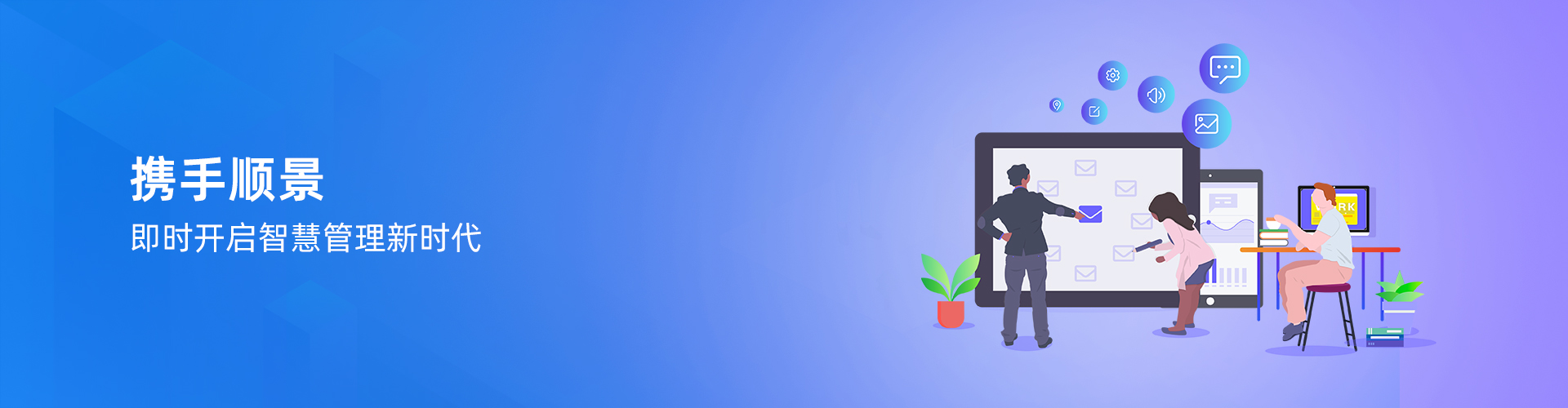 leyu.乐鱼（中国）集团有限公司官网