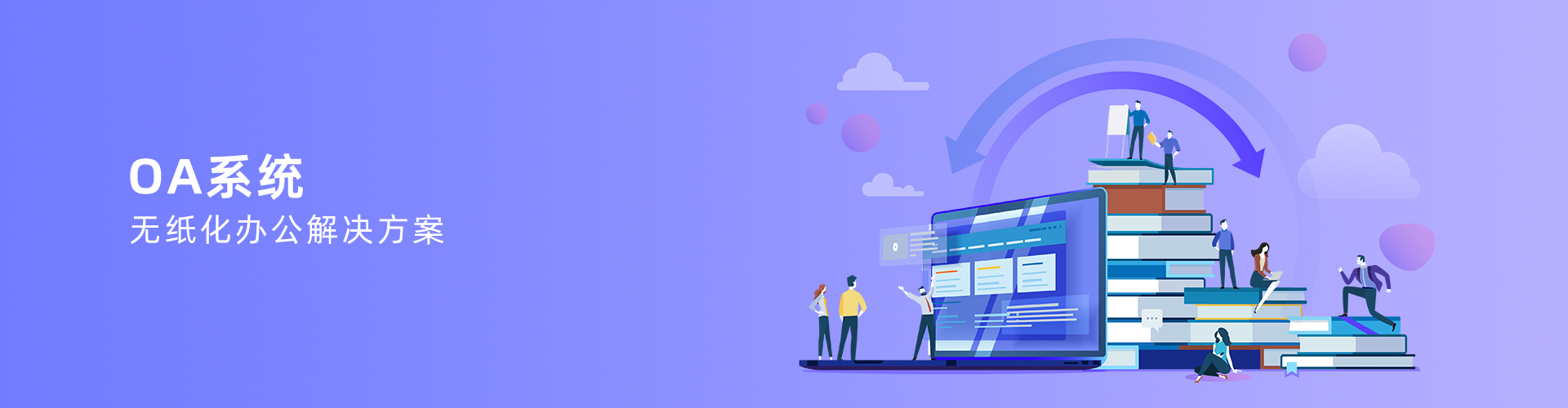 leyu.乐鱼（中国）集团有限公司官网