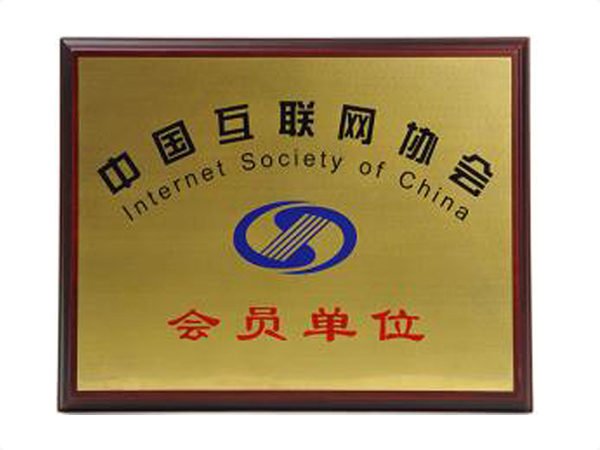 leyu.乐鱼（中国）集团有限公司官网