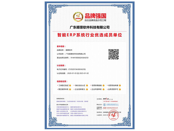 leyu.乐鱼（中国）集团有限公司官网