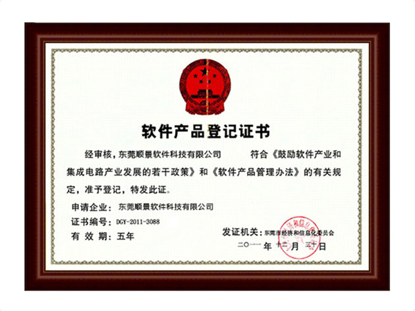 leyu.乐鱼（中国）集团有限公司官网