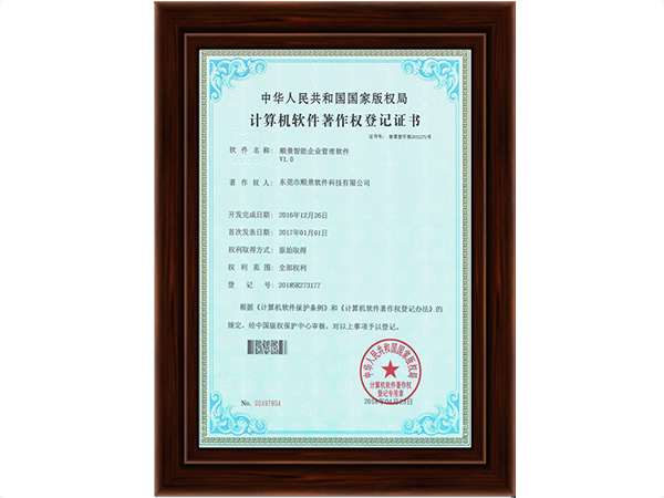 leyu.乐鱼（中国）集团有限公司官网