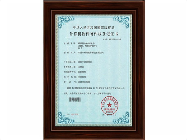 leyu.乐鱼（中国）集团有限公司官网