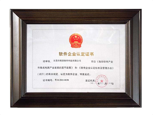 leyu.乐鱼（中国）集团有限公司官网