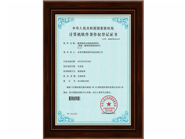 leyu.乐鱼（中国）集团有限公司官网