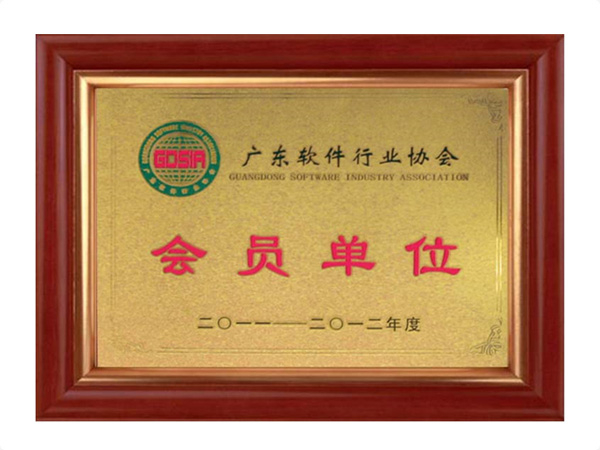 leyu.乐鱼（中国）集团有限公司官网