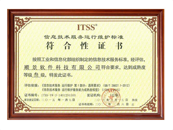 leyu.乐鱼（中国）集团有限公司官网