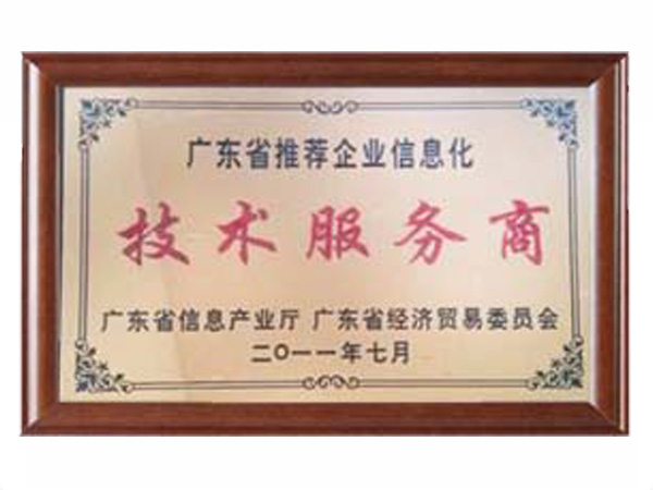 leyu.乐鱼（中国）集团有限公司官网