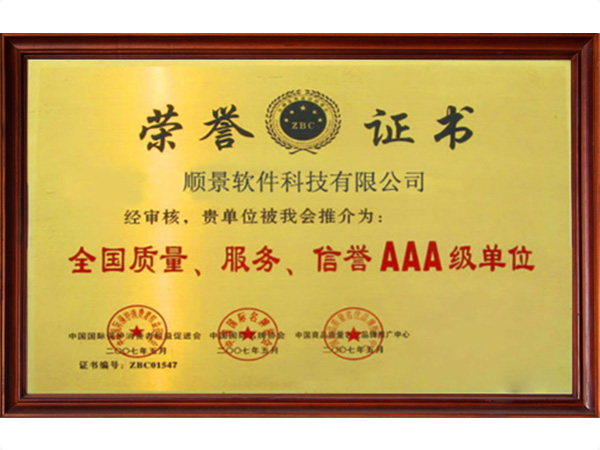 leyu.乐鱼（中国）集团有限公司官网