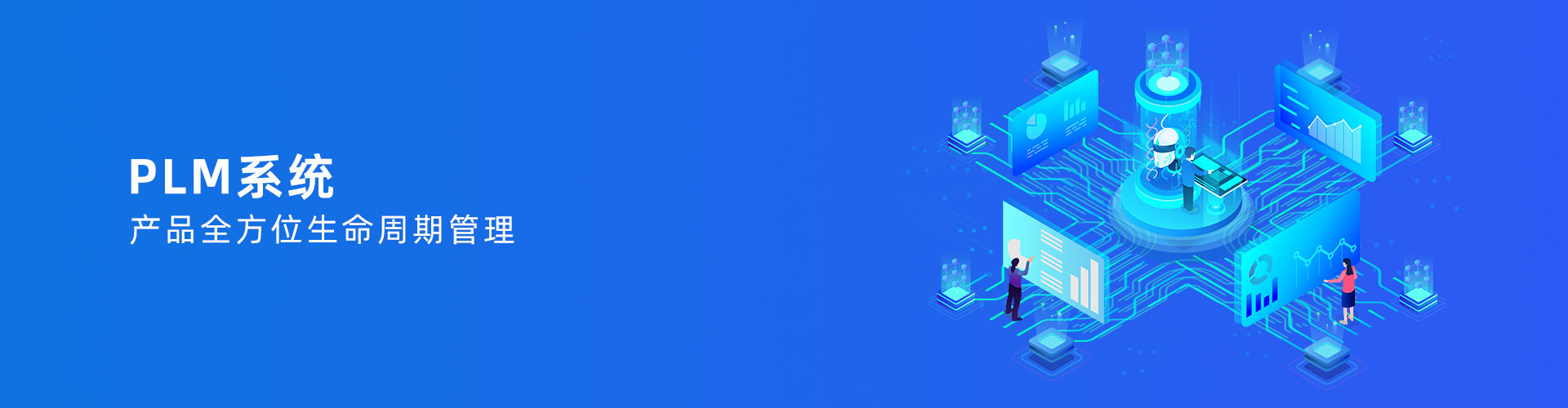 leyu.乐鱼（中国）集团有限公司官网