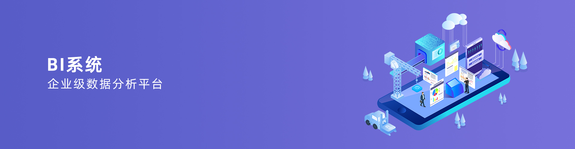 leyu.乐鱼（中国）集团有限公司官网