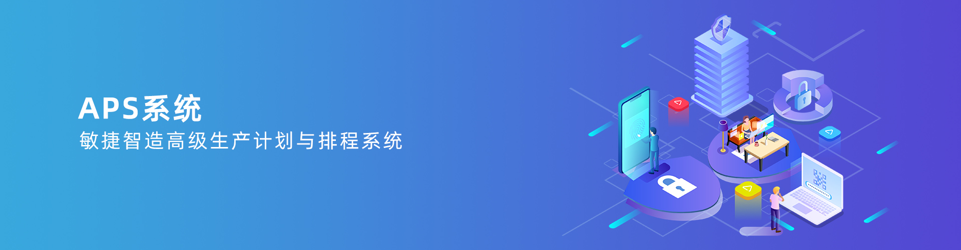 leyu.乐鱼（中国）集团有限公司官网