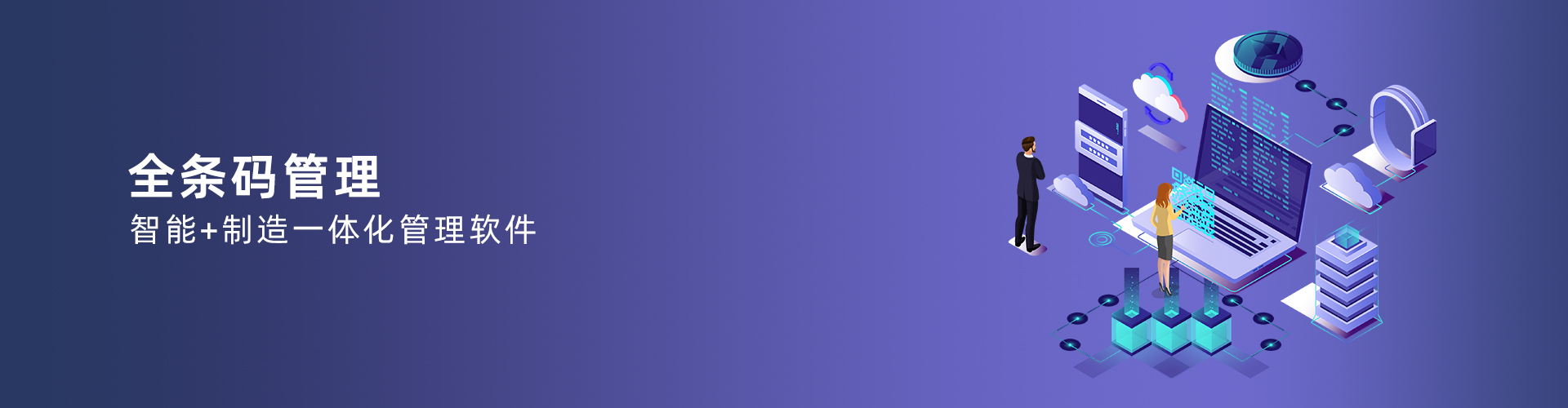 leyu.乐鱼（中国）集团有限公司官网