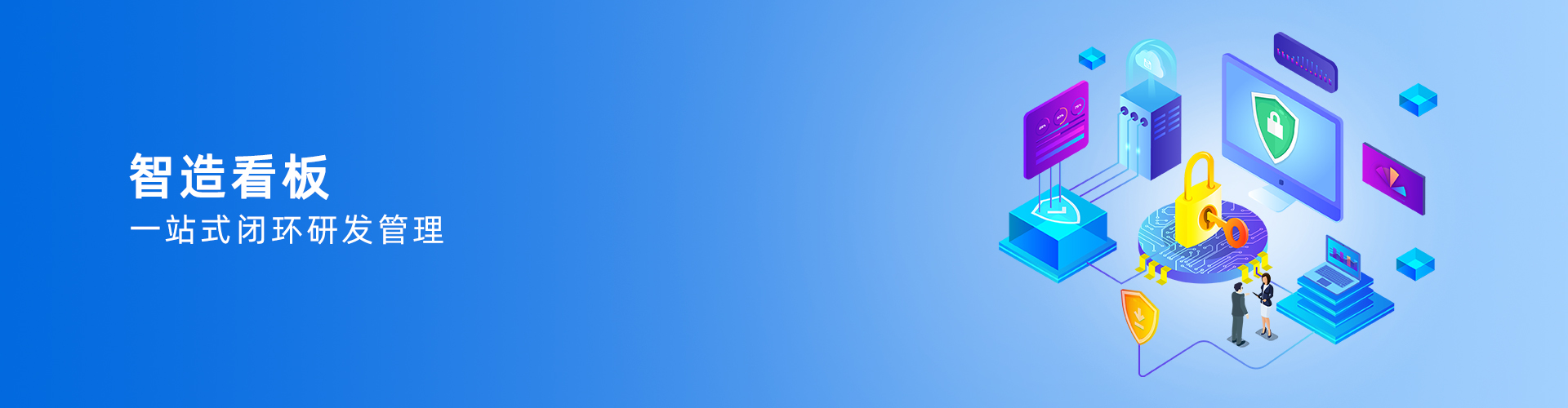 leyu.乐鱼（中国）集团有限公司官网