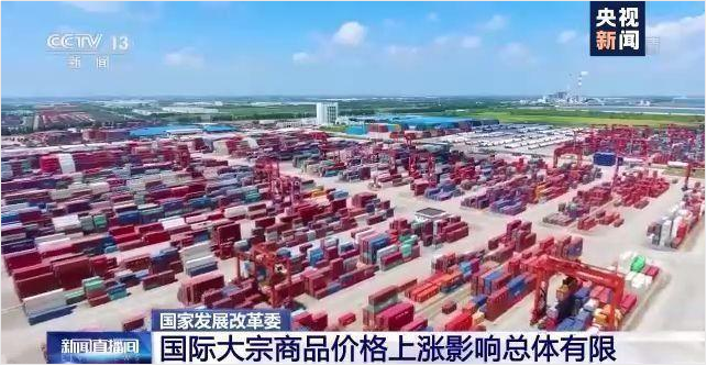 顺景软件-leyu.乐鱼（中国）集团有限公司官网管理leyu.乐鱼（中国）集团有限公司官网，数字化赋能企业降本增效，帮助企业以退为进应对原材料“涨价潮”