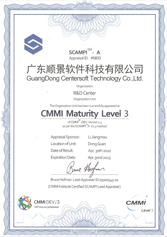 leyu.乐鱼（中国）集团有限公司官网