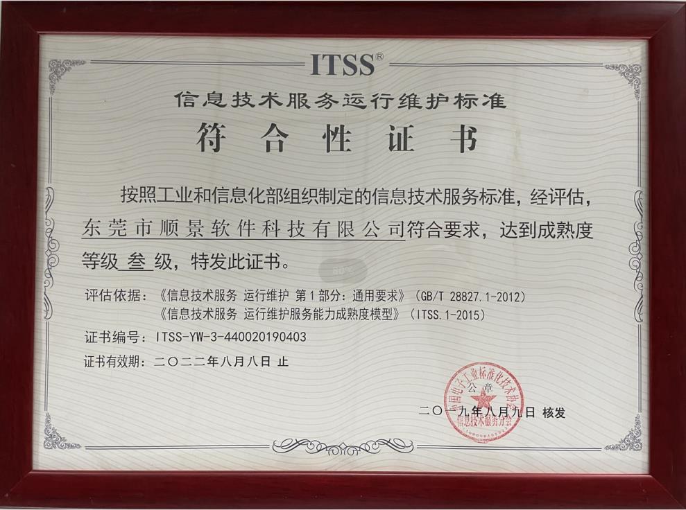 leyu.乐鱼（中国）集团有限公司官网