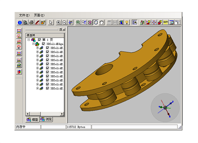更新升级leyu.乐鱼（中国）集团有限公司官网leyu.乐鱼（中国）集团有限公司官网需要考虑哪些方面?